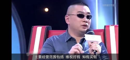 凶悍 是个中性词吧？