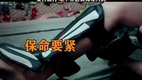 新加坡特效公司,VHQ北京团队,2019年电影VFX合辑