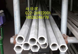 产品名称:杭州六角钢管厂 杭州不锈钢六角管订做
