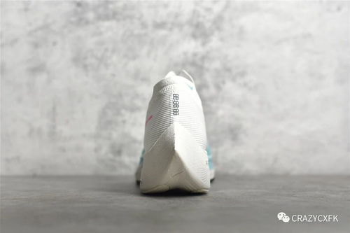 耐克马拉松 Nike Vaporfly Next ZoomX 二代白绿粉泡棉垫气跑步鞋