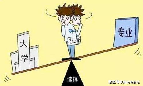 678分我想叫她复读,因为高考报志愿,我被女儿气住院