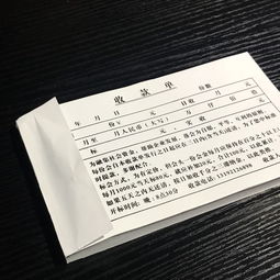 红头便签文件格式是什么(红头便签属于什么文)