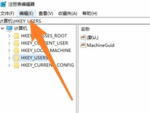 win10正版系统能安装盗版cad