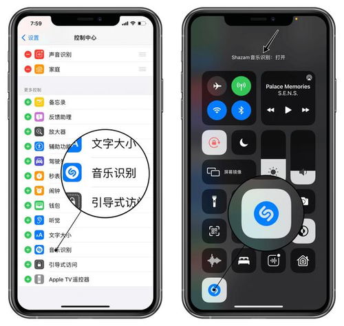 一周多了,iOS 14.2系统测试结果来了,不建议你升级