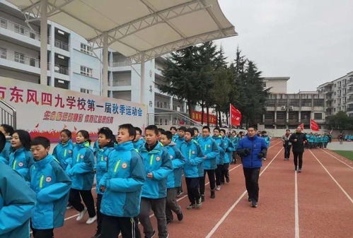 成都职高能考哪些大学