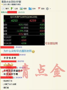 信使是什么意思