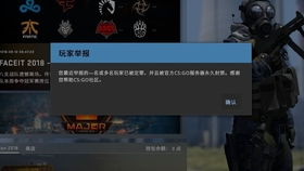 CSGO白银段位是怎么练枪的