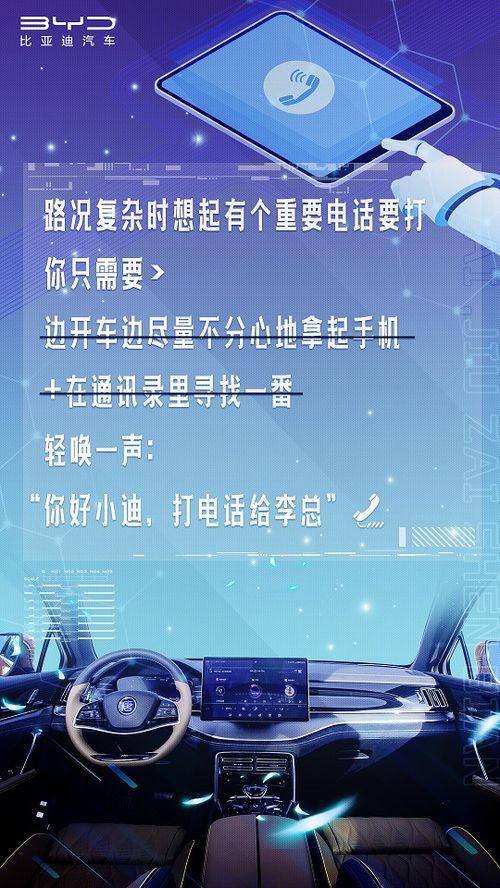 不可捉摸是什么意思