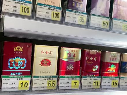 揭秘专卖超市正品香烟外烟批发的经营策略与市场竞争 - 2 - 635香烟网