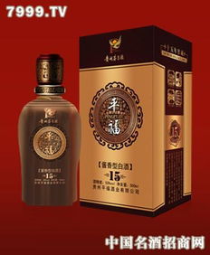 平福酒业 产品 产品介绍 最新产品信息 