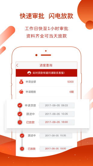 开云kaiyun-8月最好玩的PC游戏推荐 重磅大作与精美甜品全都有(图40)