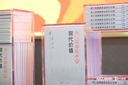 热点讨论!东莞沙角炮台图片，东莞沙角香烟“烟讯第54801章” - 5 - 680860香烟网