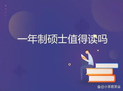 硕士查重包括什么？这里有你想知道的一切