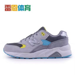 nb580是不是正品