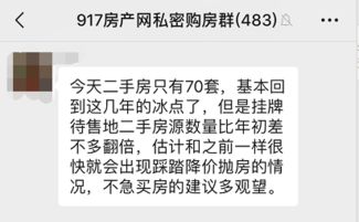 早上我下的单，没有成交.为什么我下午不能撤单呢?撤单时间有限制吗?