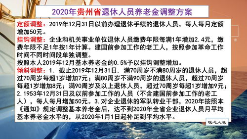 为什么25号以后就不可以定投?