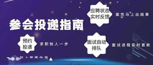 名企为何只招"；985"；学生？普通学生与名校学生有何差距