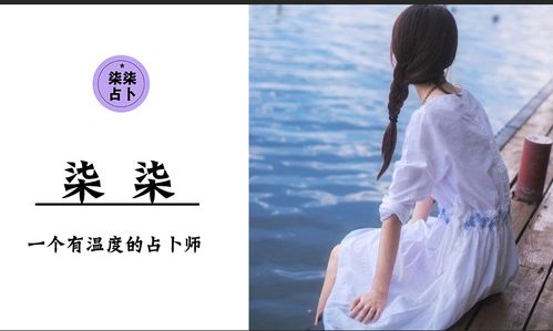 10月份事业运超级旺的五大星座女,你上榜了吗