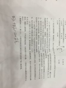 个人承租企业无形资产如何缴税