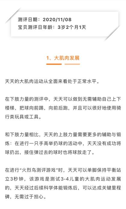 学校孩子打架谅解书范文-双方打架和平解决谅解书怎么写？