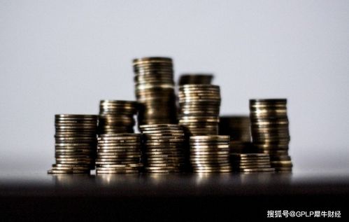 泰信财富基金成为平安基金部分基金销售机构的公告