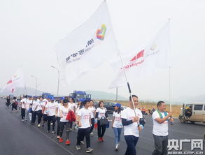 湖南举行百公里毅行 万名年轻人发起对自己的挑战 