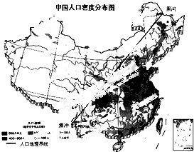 我国的人口分界线是 省的 到 省的 青夏教育精英家教网 