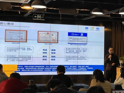 JN江南体育官方app下载：珠宝设计全球第一的设计学院，录取标准与创作建议是怎样的？(图14)