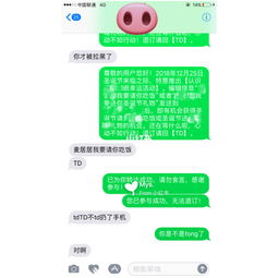 我男朋友的妈妈明天生日,我想给她妈妈发条短信,该怎么发 ，怎么提醒男朋友妈妈生日