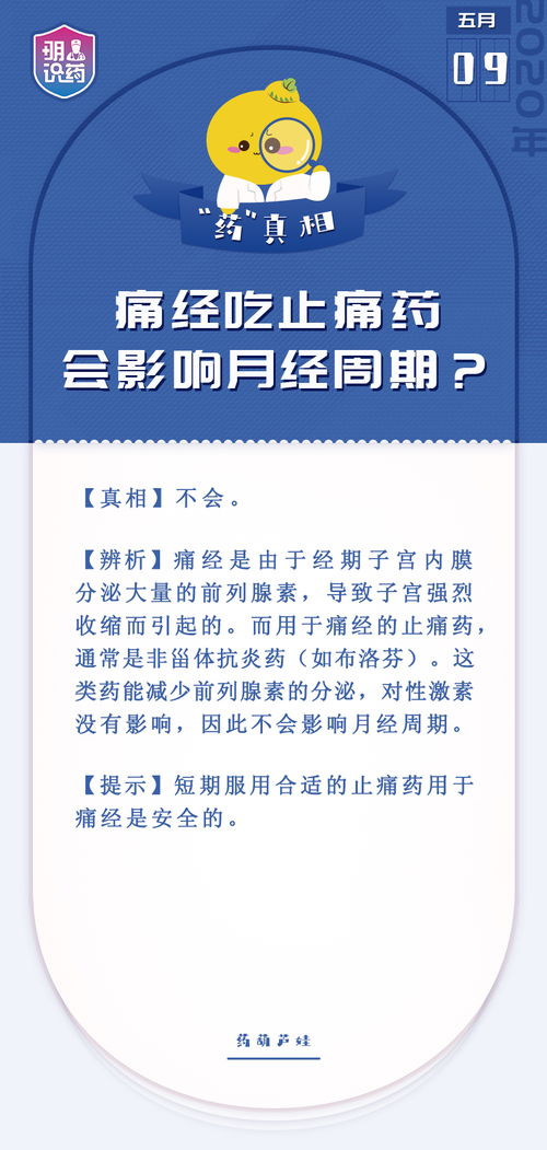 生命竞赛查重率背后的真相：如何避免学术抄袭