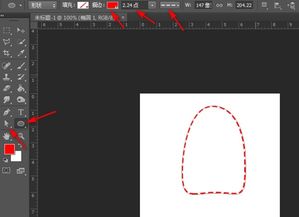 虚线照片拼图怎么弄好看 怎么自己制作相册拼图