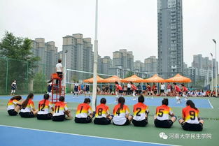 河南省大学生 华光 体育活动第十五届排球赛在学院举行
