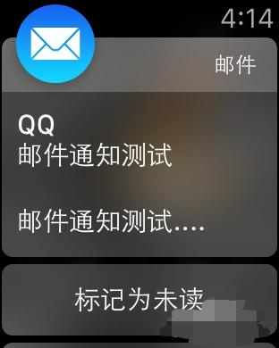 苹果手表怎么和手机短信同步 手表没提示有短信，关于iwatch同步提醒事项的信息