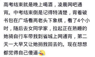 第一印象重要的名言  令人难忘的名言结尾？