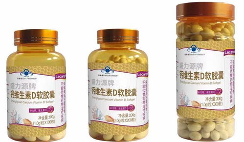 鱼油软胶囊源头企业 韶关鱼油软胶囊 河南佰汇康生物科技 