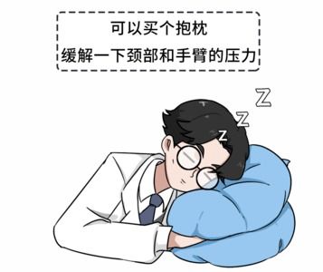 为什么外国人不午睡,大部分中国人喜欢睡午觉 2个原因很难改