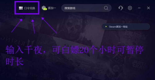 华为手机怎么登录pubg(华为无法进去绝地求生游戏)