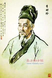 影响世界的中国十大历史人物 