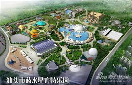 蓝水星 粤东最大的高科技主题公园 组图 