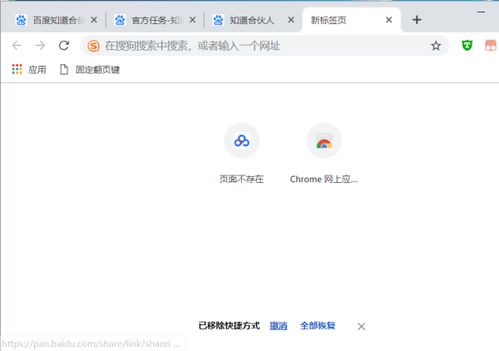 在家用电脑怎样抄股？该下什么软件！