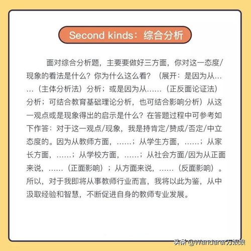 江西综合素质自我评价范文_大学生综合素质证书怎么填写？