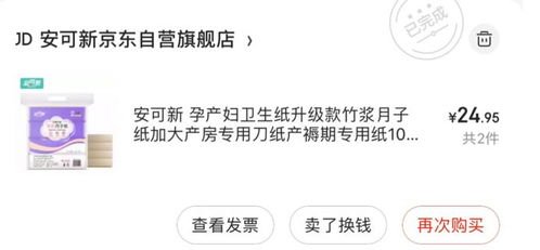 千万别买，真他妈的垃圾，买后，什么事都不管，总是推卸责任！