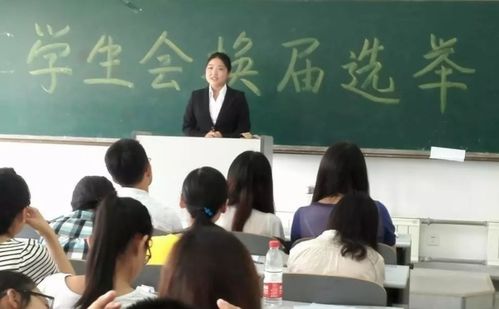 大学生 看清现实 ,既不参加社团也不进学生会,导员有不同意见