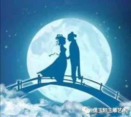 七夕节的由来......