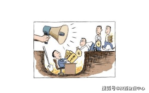 要约邀请公告怎么写 登报案例来一份