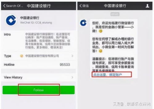 银行卡开通短信提醒,是不是要收费 ，办银行卡短信提醒免费吗