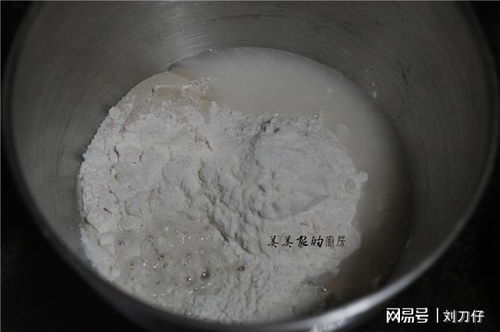 放冰箱的面團怎么醒面  第1張