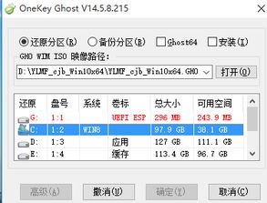 win10系统声音好小啊怎么办啊