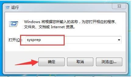 win10重置如何解决方法