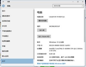 升级win10后开机很卡怎么办啊